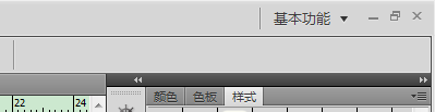 Photoshop CS5钢笔工具工具选项栏为什么没有形状的那个选项啊？