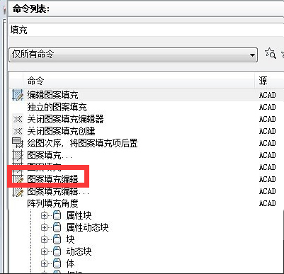 CAD双击文字弹出图案填充编辑怎么回事？