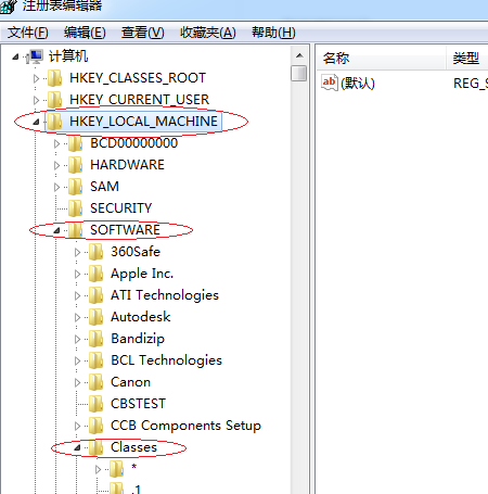Auto CAD2019安装问题