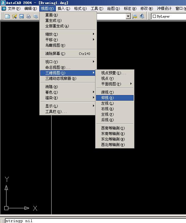 CAD中三维线条怎么变成二维线条？