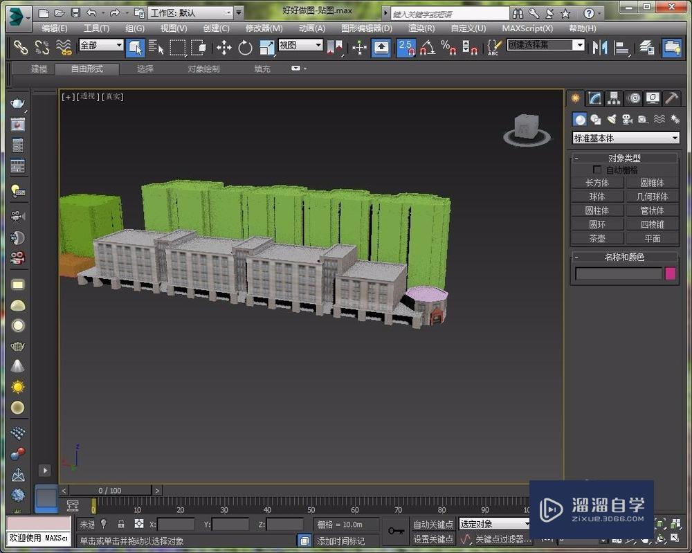 3DSMax中如何检查重叠面重叠顶点及缺少uvw坐标？