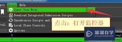 <esred>thinkbox</esred> <esred>deadline</esred>怎么在<esred>3</esred><esred>D</esred><esred>Max</esred><esred>使用</esred>？