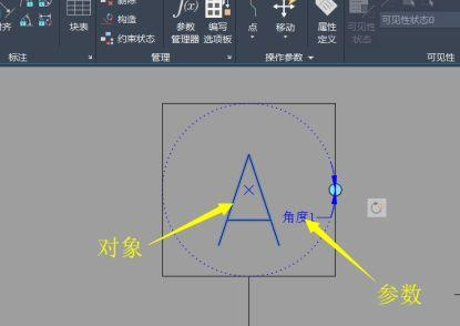 CAD2020电脑配置要求
