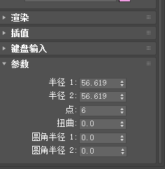 3DMax中如何画平面图？