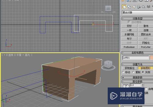 3DMax2010如何用放样来建模？