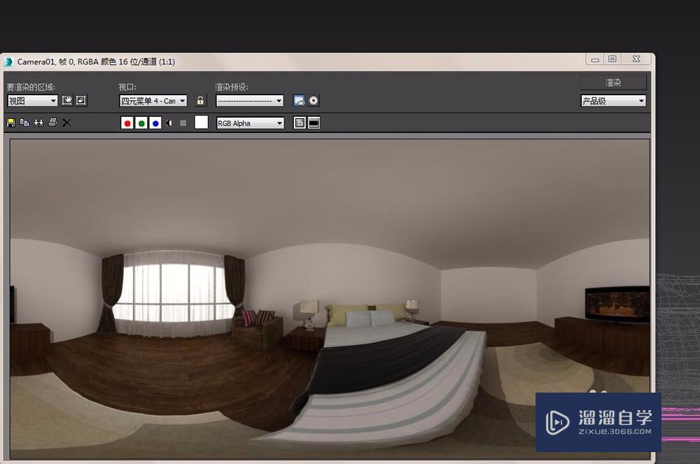 3DMax 用VRay制作渲染360°全景漫游图的方法
