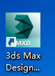 3DMax2014序列号与<esred>密钥</esred>