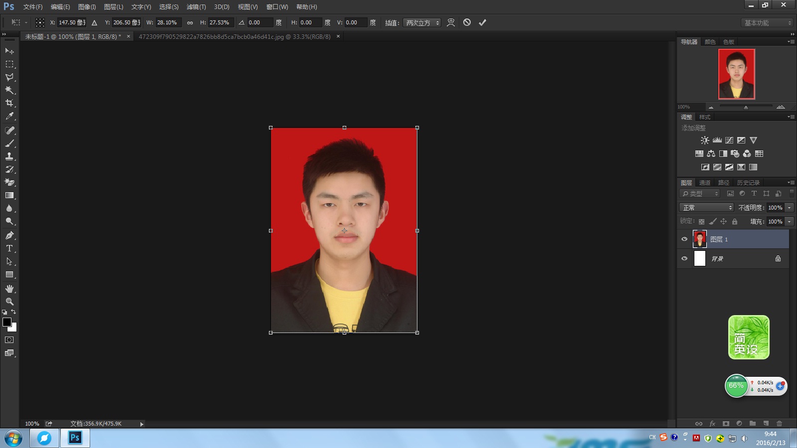 ps打印十寸照片教程_3d溜溜网