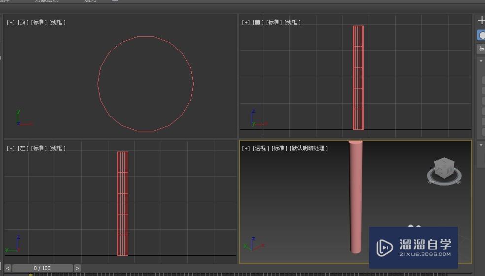 3DMax如何使用弯曲修改器？