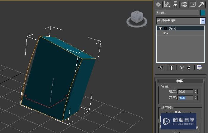 3DMax弯曲命令如何使用？