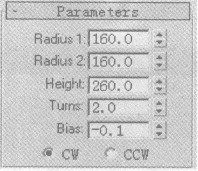 <esred>3</esred><esred>D</esred><esred>Max</esred>如何<esred>运用</esred>虚拟对象制作实例？