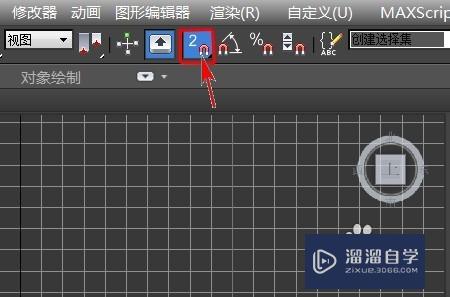 3DMax怎样车削一个酒杯？