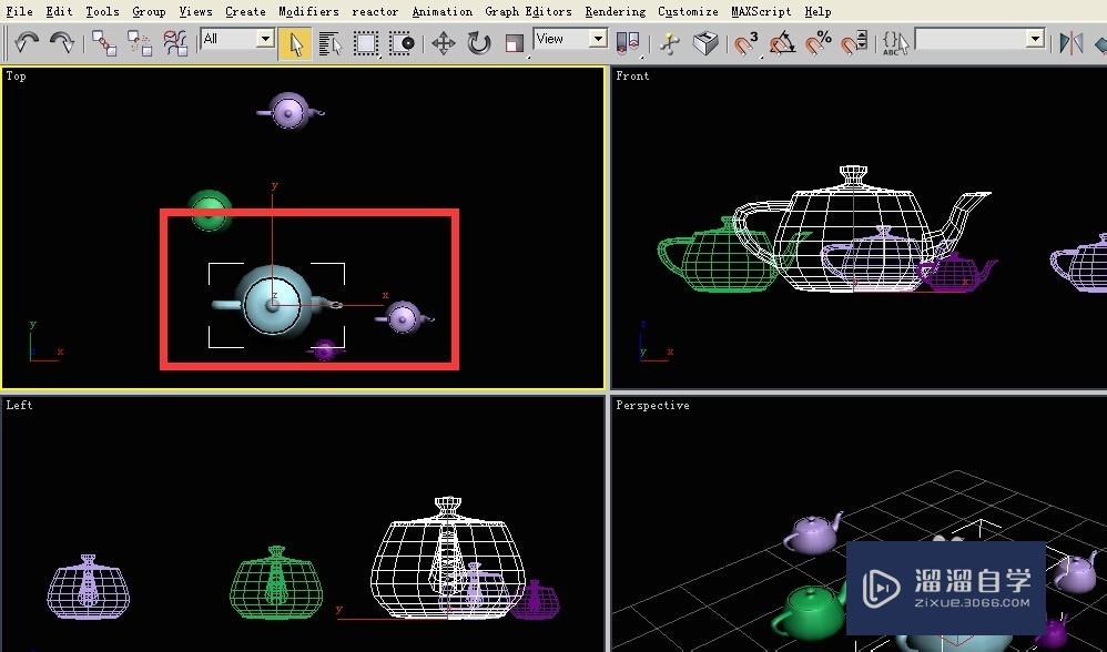 3D Max中物体选择中点选技巧