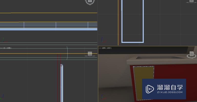 使用Autodesk 3Ds Max如何制作橱柜？