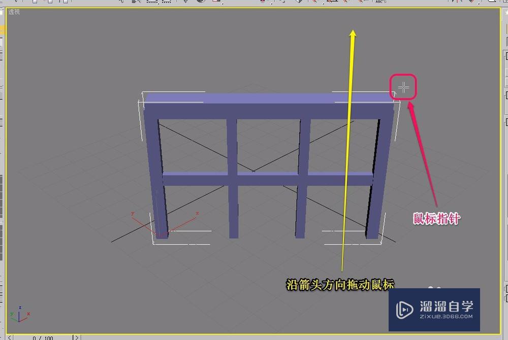 3Ds Max AEc扩展之栏杆的创建方法