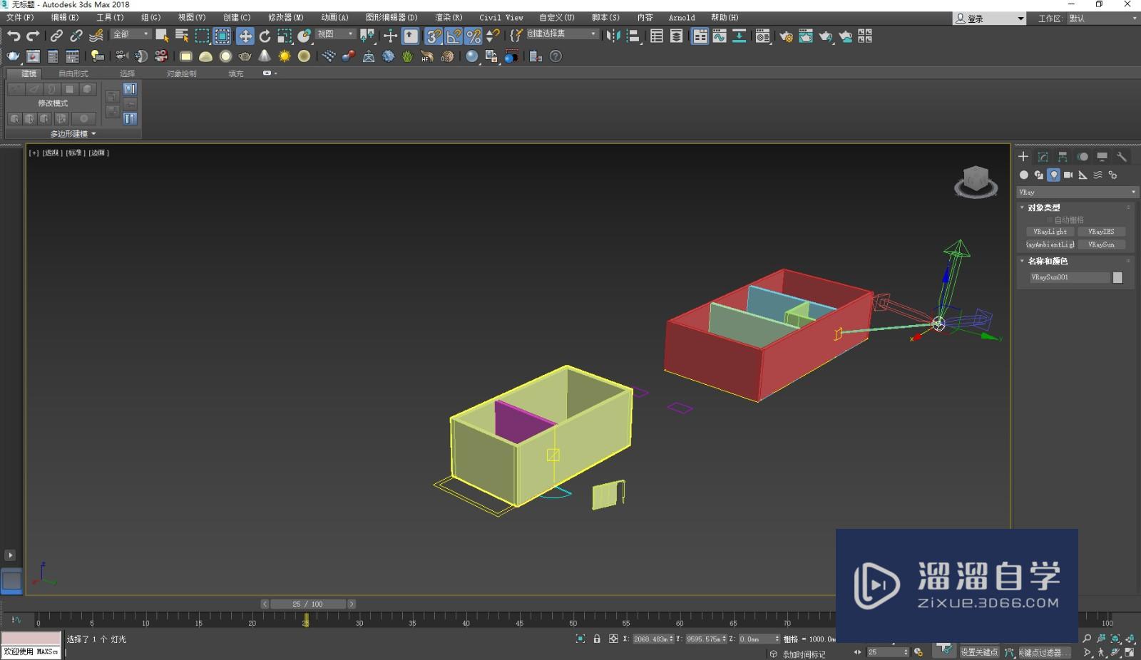 3DMax怎么搭建建筑墙体模型？