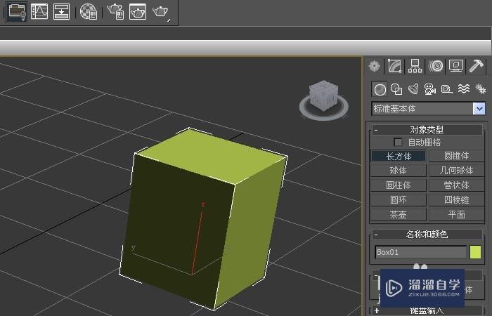 3DMax的融化命令如何使用？