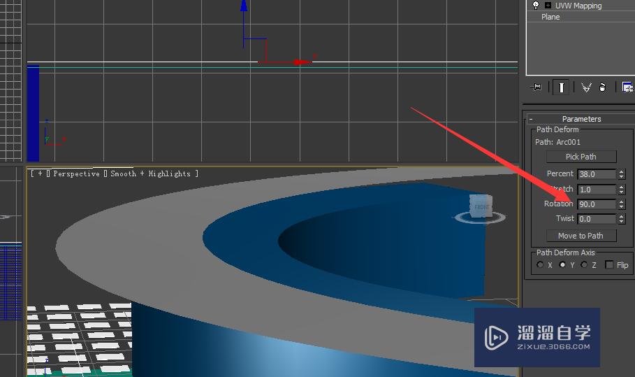 3DMax中怎么贴光？