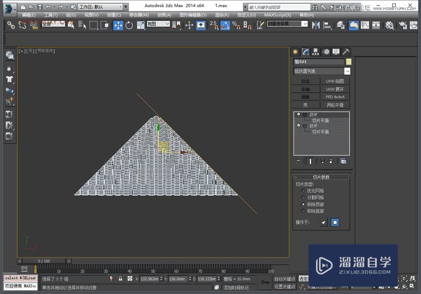 3DMax建模实例-凉亭的建造