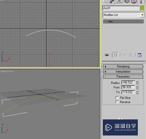 3DMax的lathe(旋转)修改编辑器应用