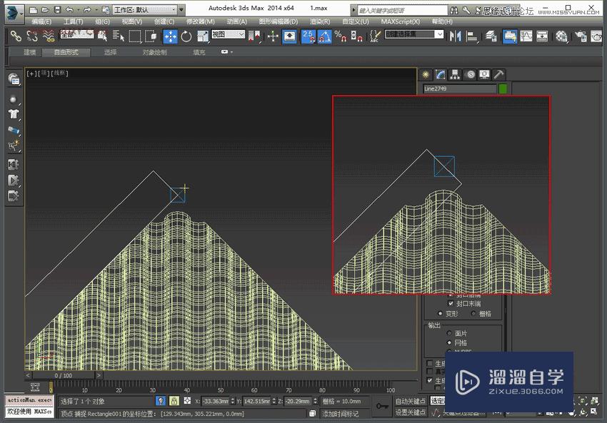 3DMax建模实例-凉亭的建造