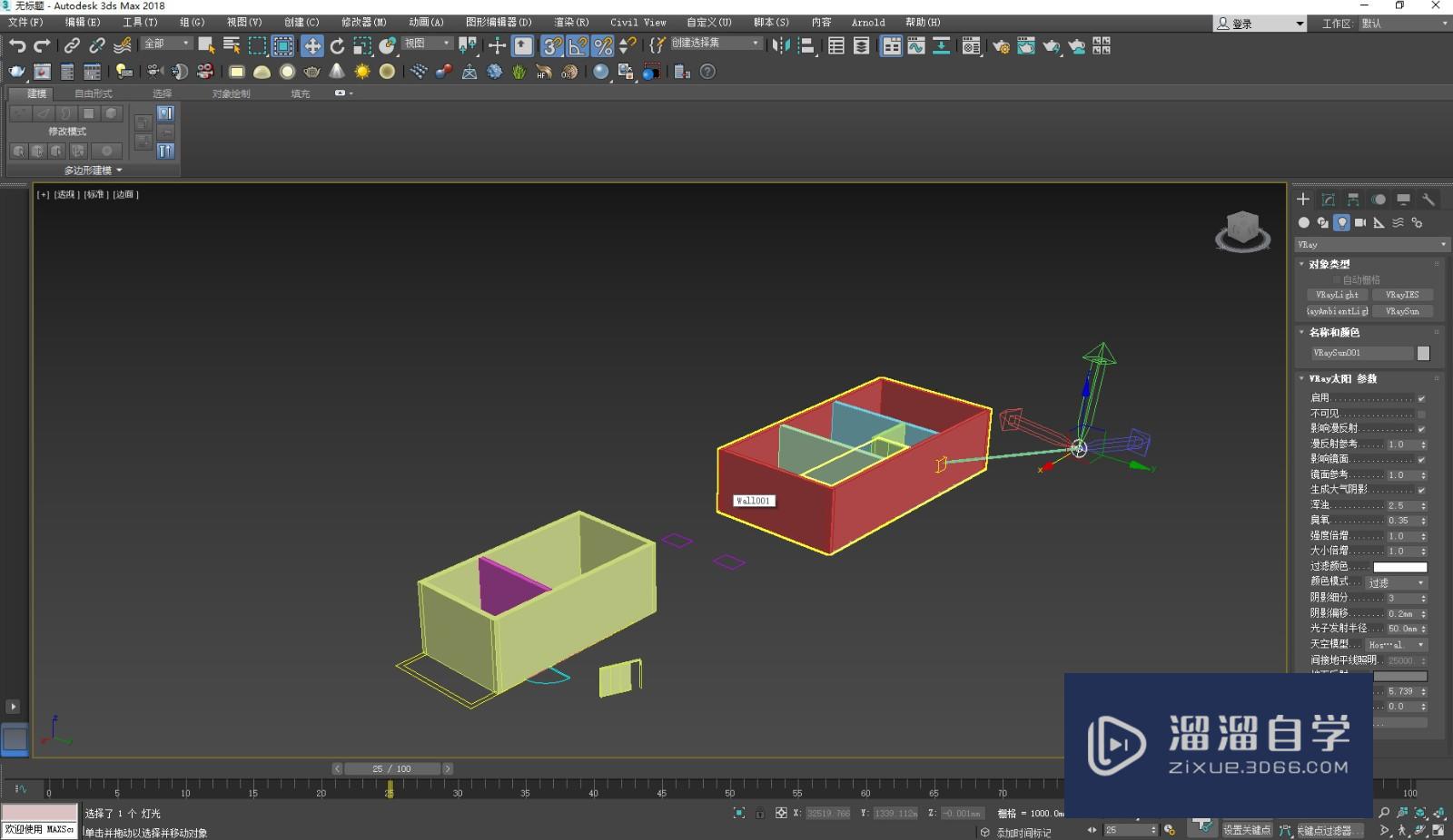 3DMax怎么搭建建筑墙体模型？