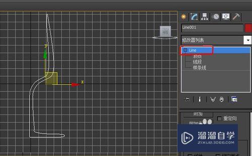 3DMax怎样车削一个酒杯？