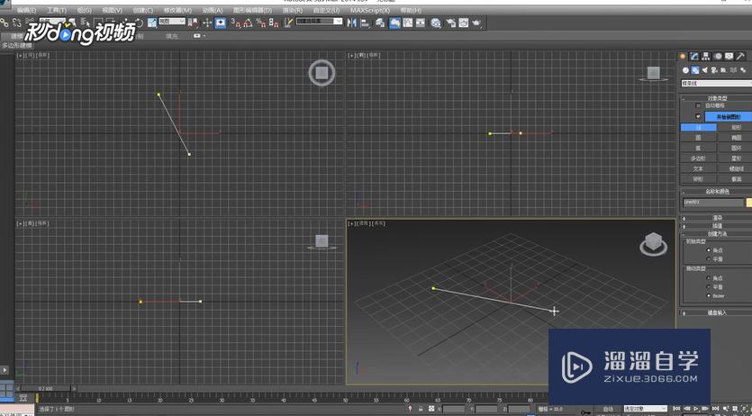 3DMax中如何放样？