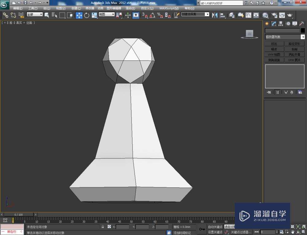 3DMax可编辑多边形边界挤出