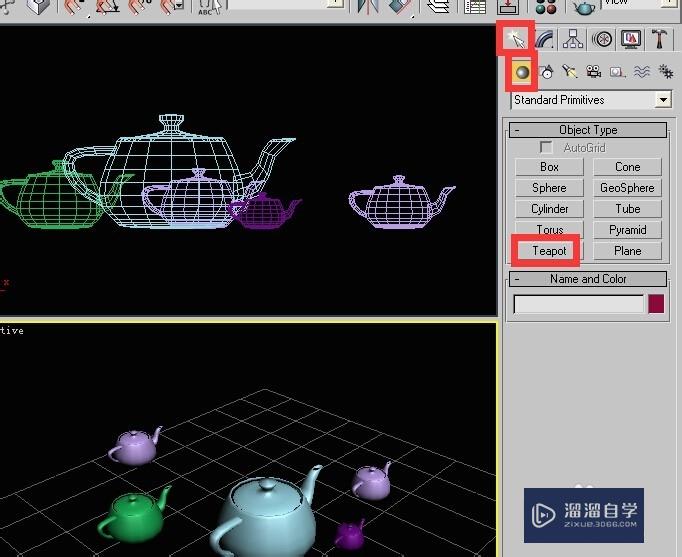 3D Max中物体选择中点选技巧