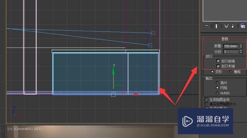 使用Autodesk 3Ds Max如何制作橱柜？