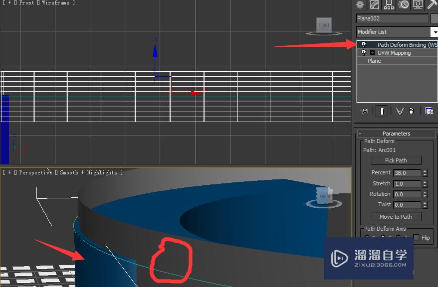 3DMax中怎么贴光？