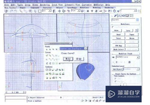 3DMax中如何调整节点移动与曲面调节？