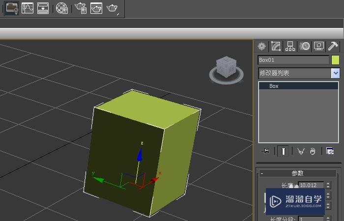 3DMax的融化命令如何使用？