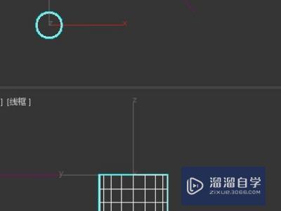 <esred>3</esred><esred>D</esred><esred>Max</esred>吸附<esred>工具</esred><esred>如何</esred><esred>使用</esred>？