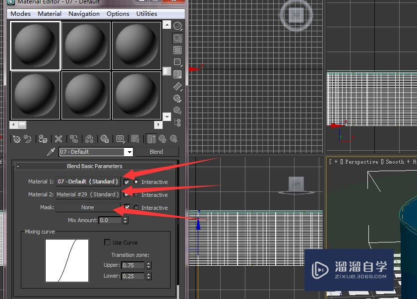 3DMax中怎么贴光？