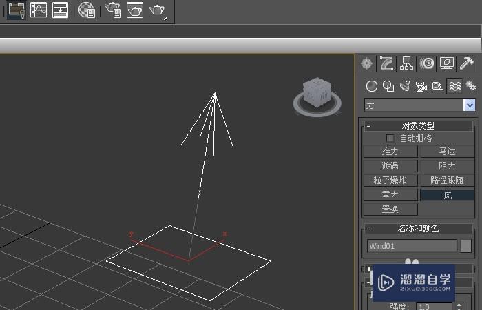 3DMax空间扭曲路径对象如何使用？