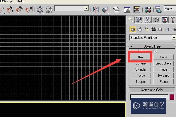 <esred>3</esred><esred>D</esred><esred>xMax9</esred><esred>中</esred><esred>如何</esred><esred>设置</esred><esred>长方</esred><esred>体</esred><esred>与</esred><esred>坐标</esred><esred>轴</esred><esred>对齐</esred>？