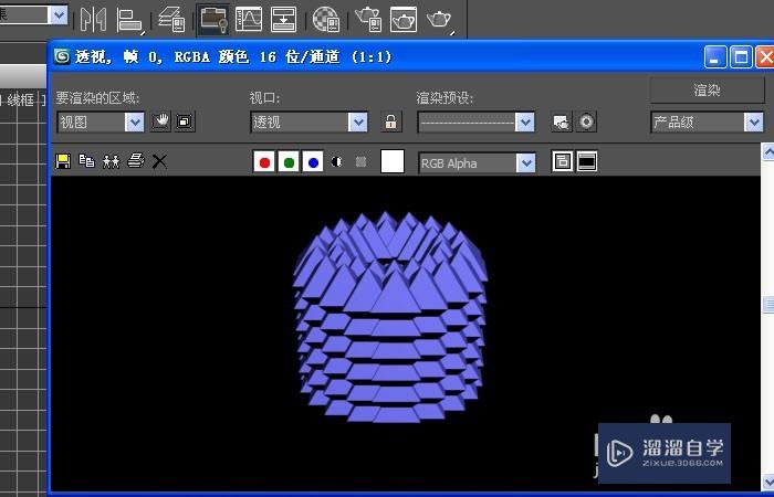 3DMax的晶格命令如何使用？