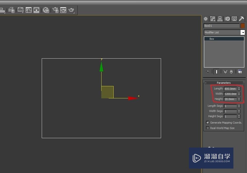 怎么在3DMax中制作造型柜门？