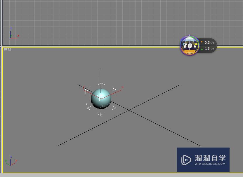 3DMax怎么用路径约束？