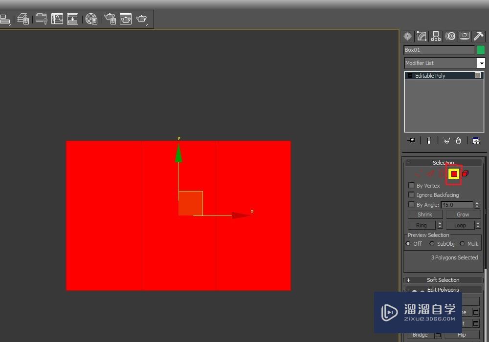 怎么在3DMax中制作造型柜门？