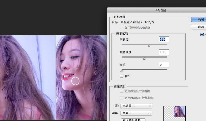 什么样的电脑配置可以运行PS？