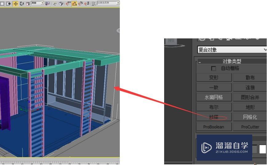 如何利用3DMax制作室内渲染图步骤？