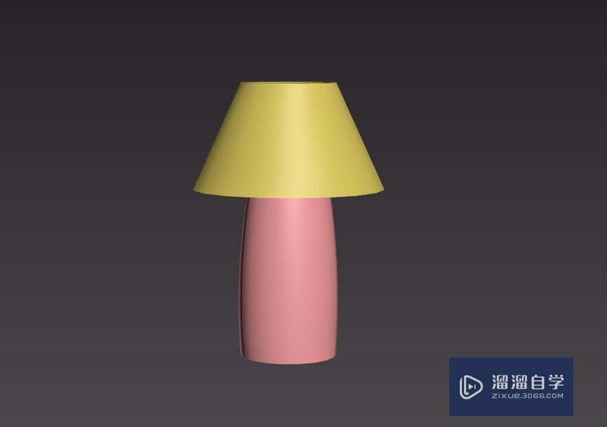 3dmax怎么制作台灯模型