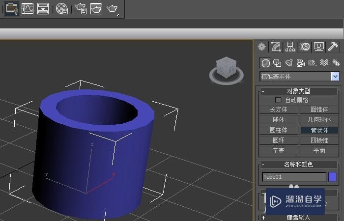 3DMax的晶格命令如何使用？