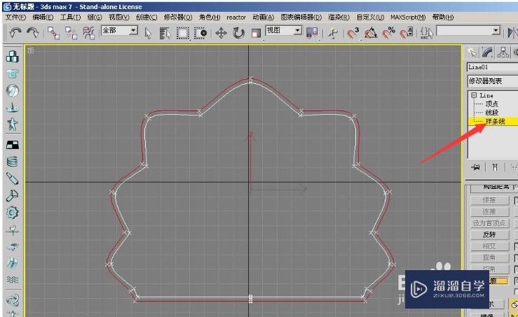 3DMax洗手盆建模教程