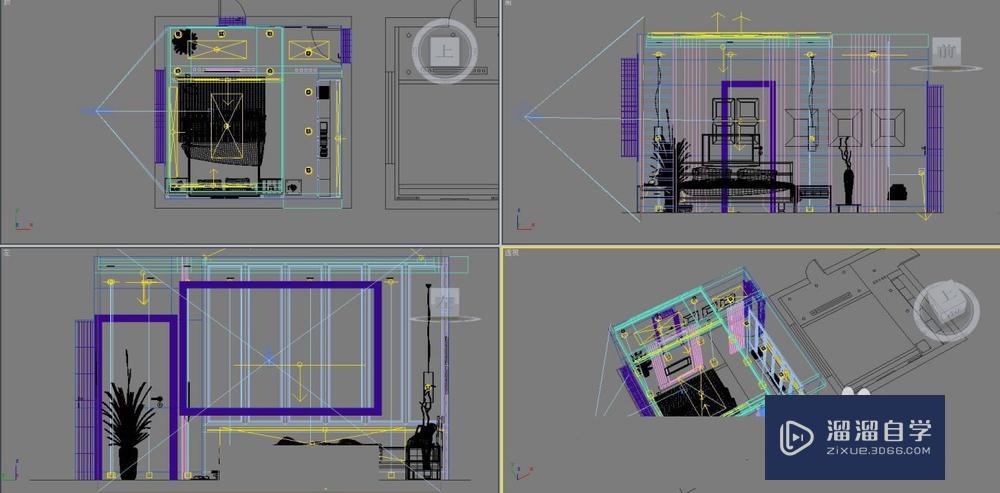 如何利用3DMax制作室内渲染图步骤？