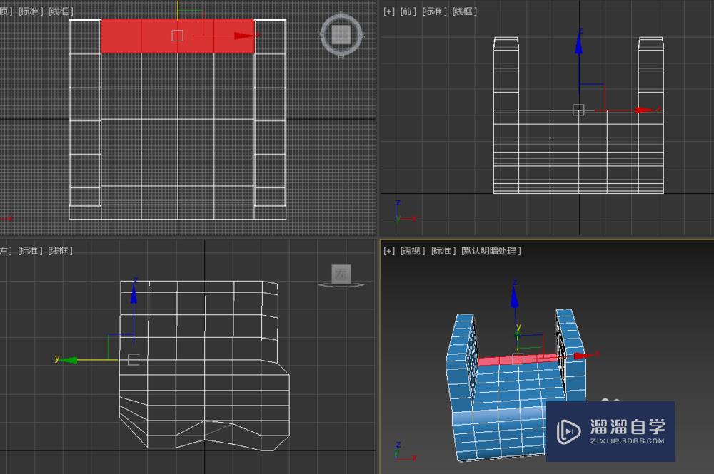 3DMax如何制作休闲沙发造型？