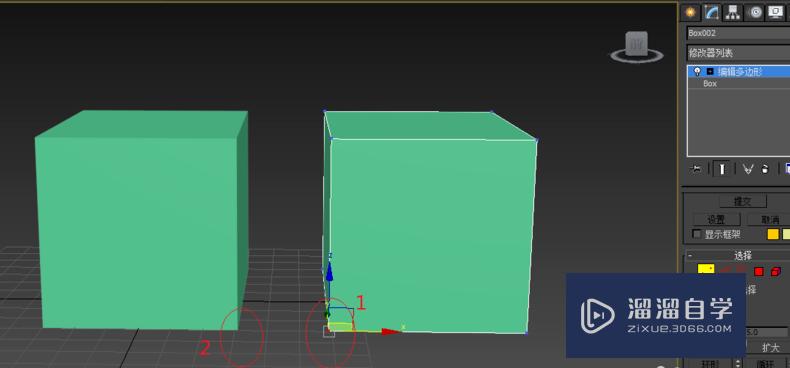 3DMax怎么捕捉点？3DMax使用点捕捉工具的2种方法？